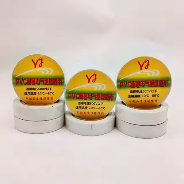 White Electric Tape Adhesive Paper & Film Product - Image 2